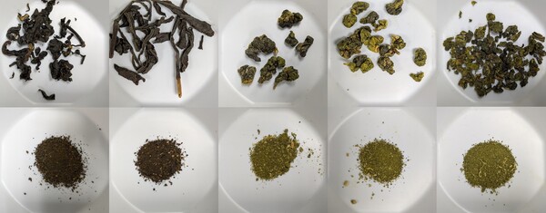 Antioxidative properties of Taiwanese high mountain tea infusions