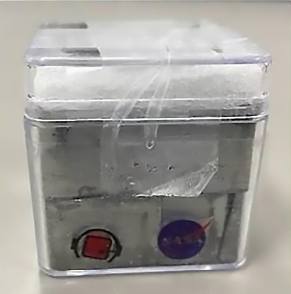 Cover photo for The effects of rocket travel and near-space environment on dried blood and blood plasma